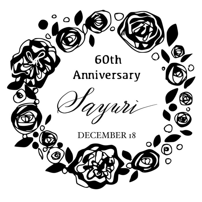 名称未設定のアートワーク 2