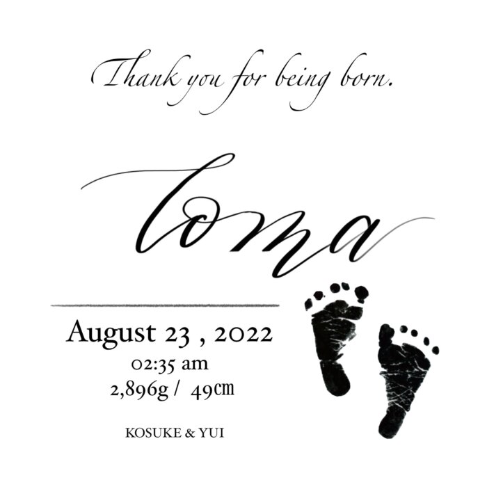 名称未設定のアートワーク 9