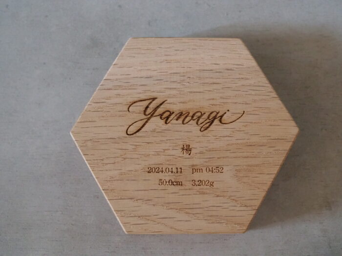 krymykページ　命名書 krymykページ 命名書 0954e45250c2762f280d6f22b4db28